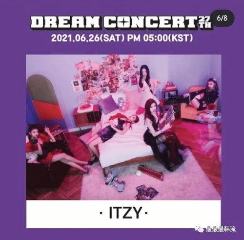 视频签售爆料违法吗,法律边界与道德考量