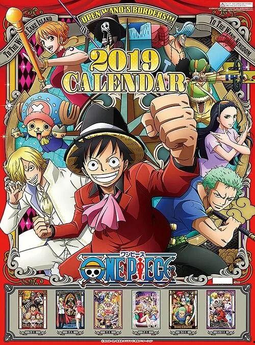 海贼王新人物爆料大全最新,新角色揭秘，神秘势力崛起，世界格局再起风云！