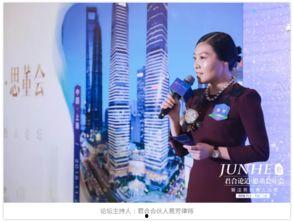 小祺君最新爆料新闻,最新爆料新闻背后的惊人真相